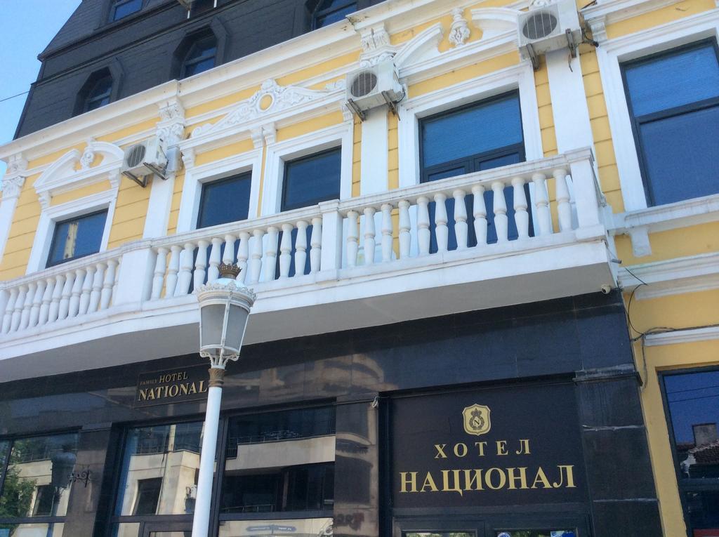 רוסה National Hotel מראה חיצוני תמונה